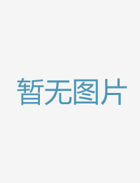 我将展现无人能模玖玖五月